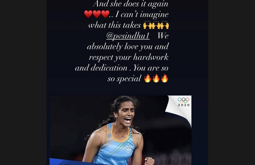 pv_sindhu_samantha.png