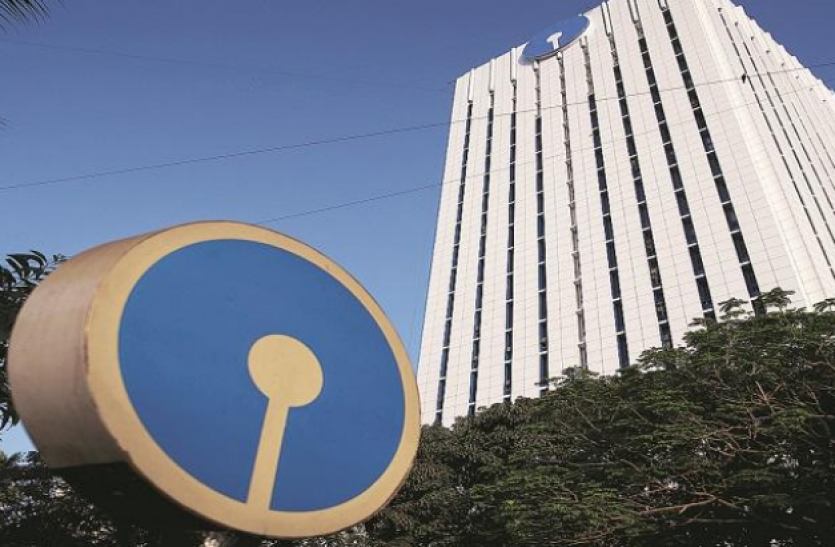 state bank of india SBI होम लोन पर दे रही है प्रोसेसिंग फीस में 100% की छूट, ऐसे उठाएं योजना का लाभ