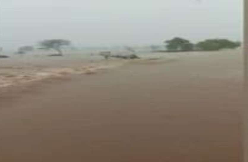 Sheopur Flood Sheopur City Flood MP Weather Report