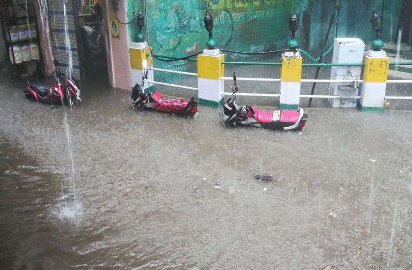 Rajasthan Weather Update Today, heavy rain in rajasthan today Rajasthan Weather Update: राजस्थान के इन छह जिलों में झमाझम बारिश होने की संभावना