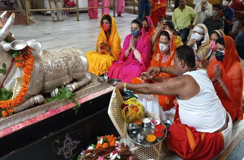 Mahakaleshwar Live Mahakal Mandir Mahakal Temple Entry Mahakal Sawari Mahakal Live शिव दरबार 3689