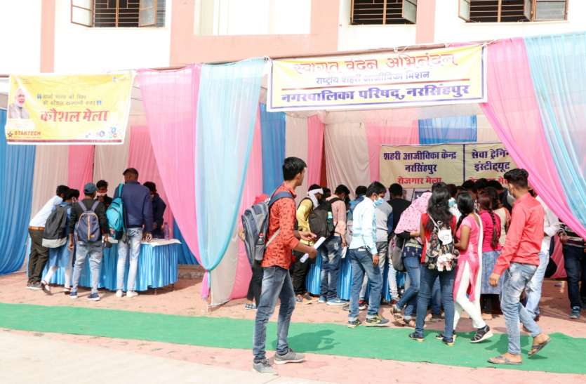 0401nsp4.jpg रोजगार मेला भी नहीं दिला सके सभी को रोजगार,पांच साल में सिर्फ 3721 युवाओं को मिली नौकरी