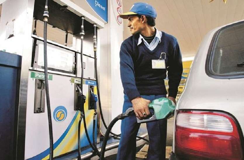 Petrol and diesel prices: लगातार 17वें दिन नहीं बदले पेट्रोल-डीजल के दाम Petrol and diesel prices: लगातार 17वें दिन नहीं बदले पेट्रोल-डीजल के दाम