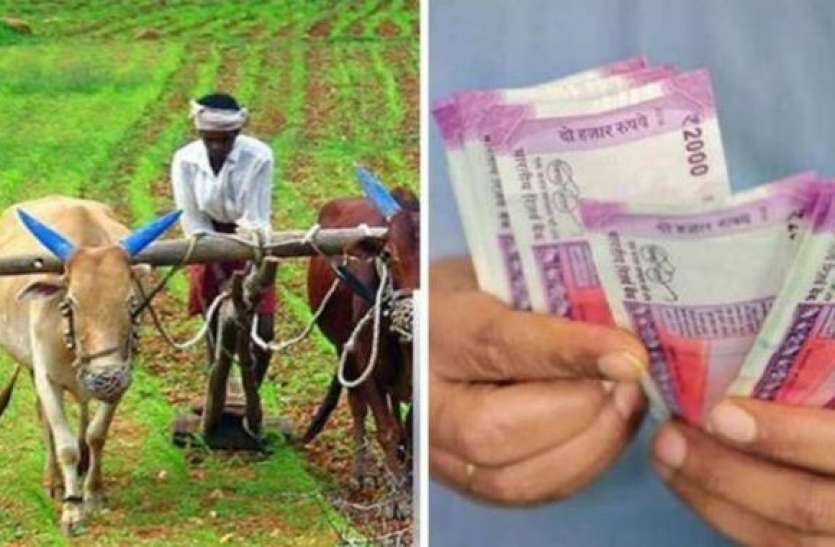 PM Kisan Yojana PM Kisan Samman Yojana: जानिए किन किसानों को नहीं मिलेंगे 9वीं किस्त के 2000 रुपए