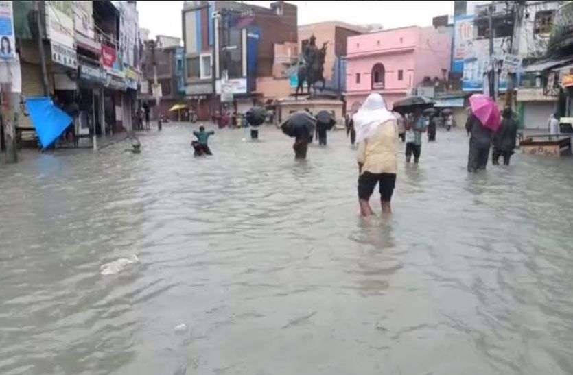 Heavy Rain's lockdown : बारां में 100 से अधिक गांव टापू बने, कोटा शहर की कई बस्तियां जलमग्न