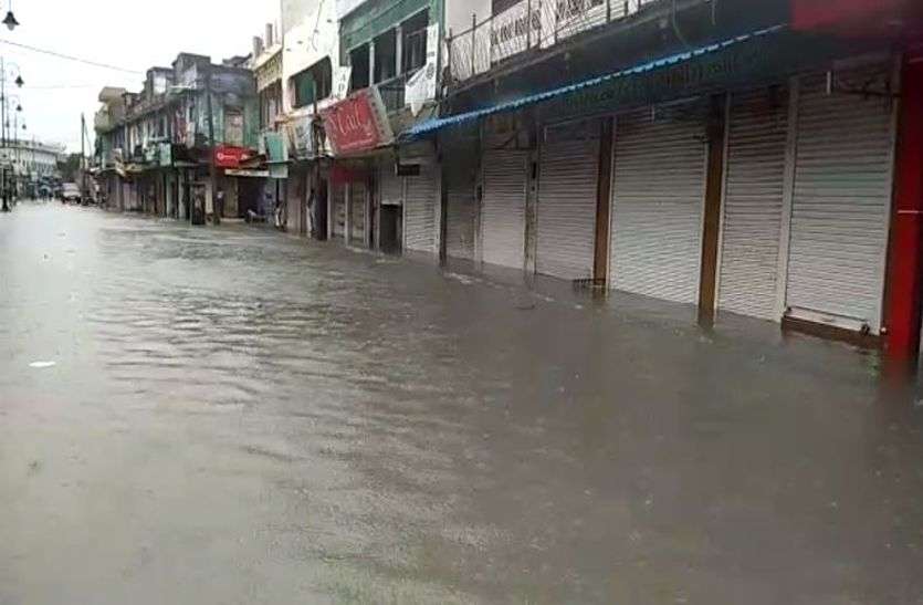 Heavy Rain's lockdown : बारां में 100 से अधिक गांव टापू बने, कोटा शहर की कई बस्तियां जलमग्न