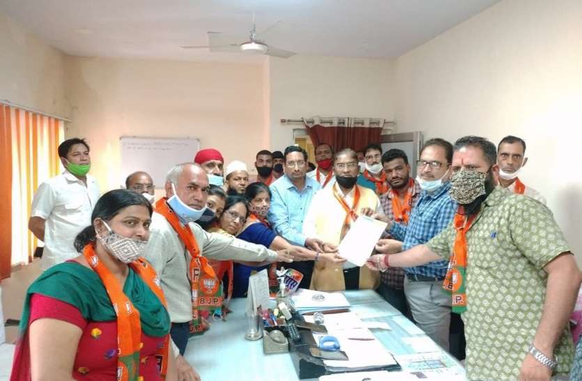 बिजली बिल बढ़ोत्तरी पर भाजपा का हल्ला बोल बिजली बिल बढ़ोत्तरी पर भाजपा का हल्ला बोल