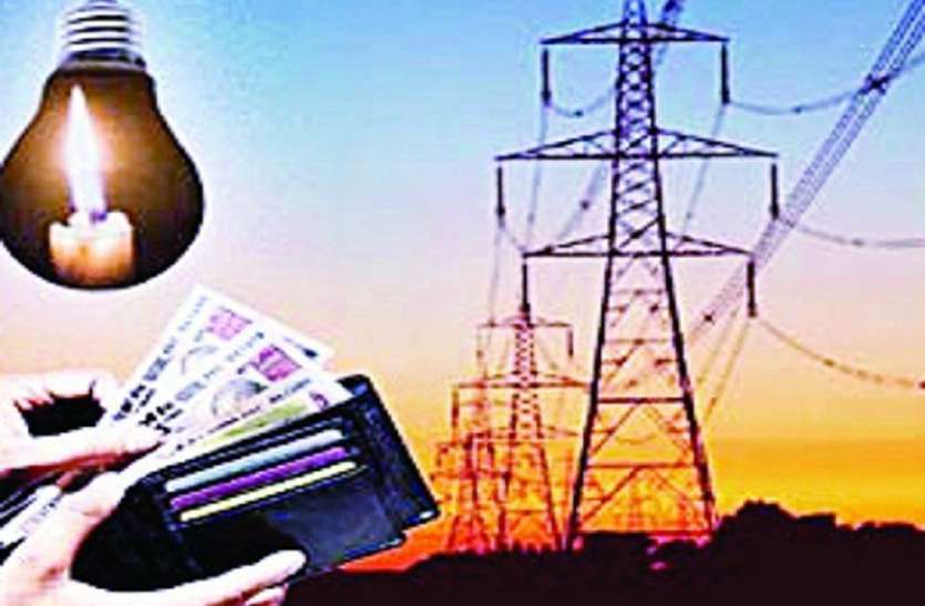 electricity crisis बिजली संकट: बारिश की कमी, 3500 मेगावॉट तक पहुंची बिजली की खपत