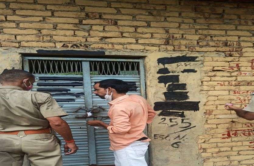 जीरो सैटबैक में बनी 5 अवैध दुकानों को किया सील जीरो सैटबैक में बनी 5 अवैध दुकानों को किया सील
