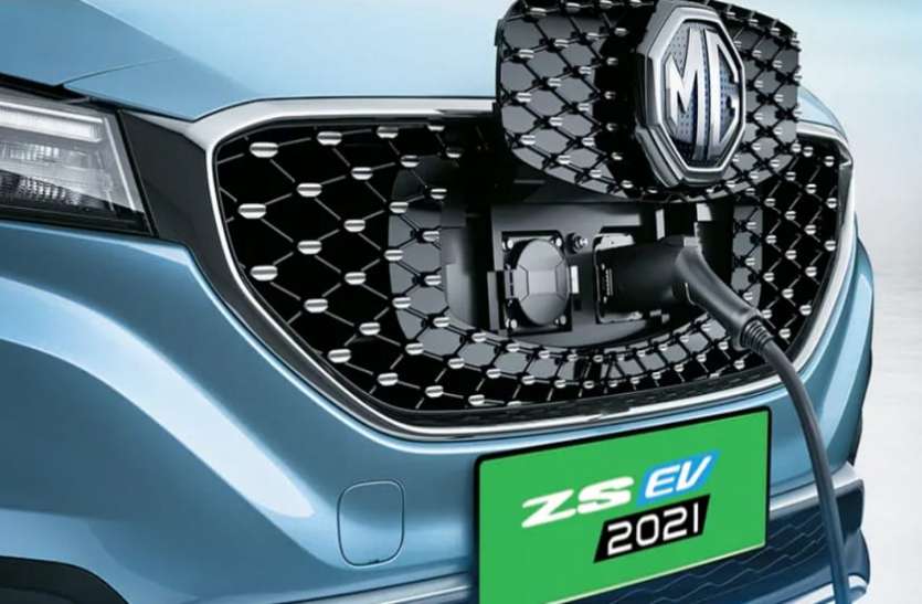 MG New ZS EV car MG ZS EV: 50 मिनट में 80 फीसदी चार्जिंग, 419 km तक ड्राइव रेंज