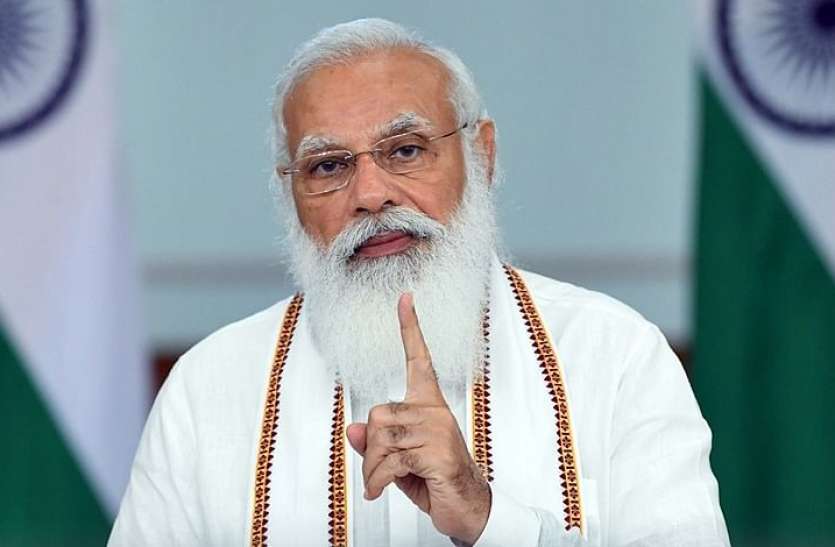 narendra_modi.jpg नरेंद्र मोदी 9 अगस्त को रचेंगे इतिहास, पहली बार देश का कोई प्रधानमंत्री संयुक्त राष्ट्र सुरक्षा परिषद की बैठक की अध्यक्षता करेगा