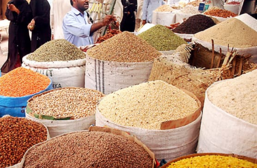 pulse import कीमतों पर काबू पाने के लिए 4.5 लाख टन दाल का होगा आयात, इन देशों से हुआ करार