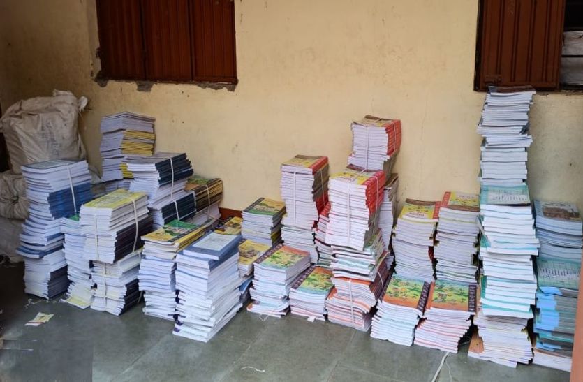 Books not yet distributed in schools