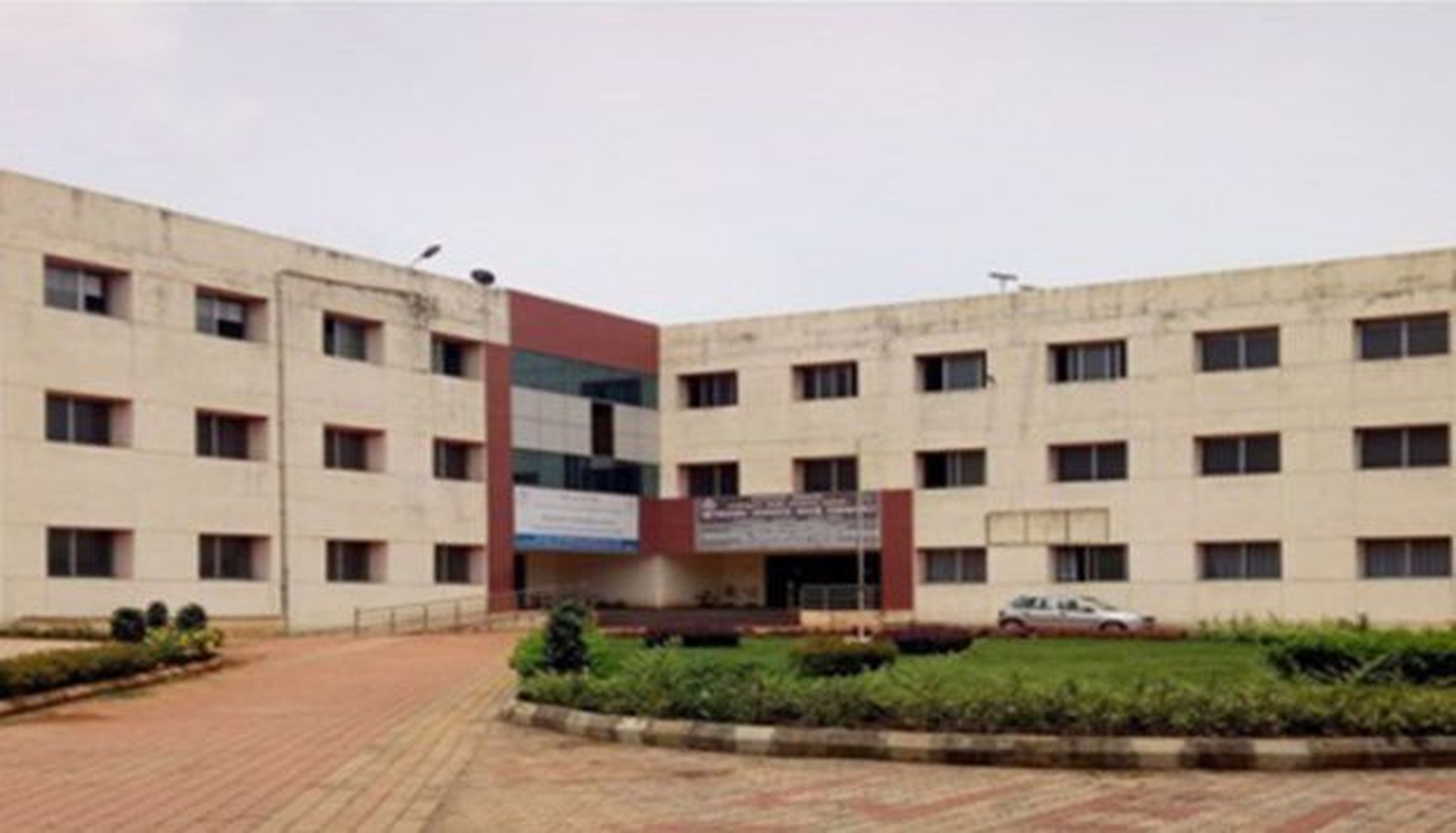 कर्नाटक जर्मन तकनीकी प्रशिक्षण संस्था को मिला खुद का भवन