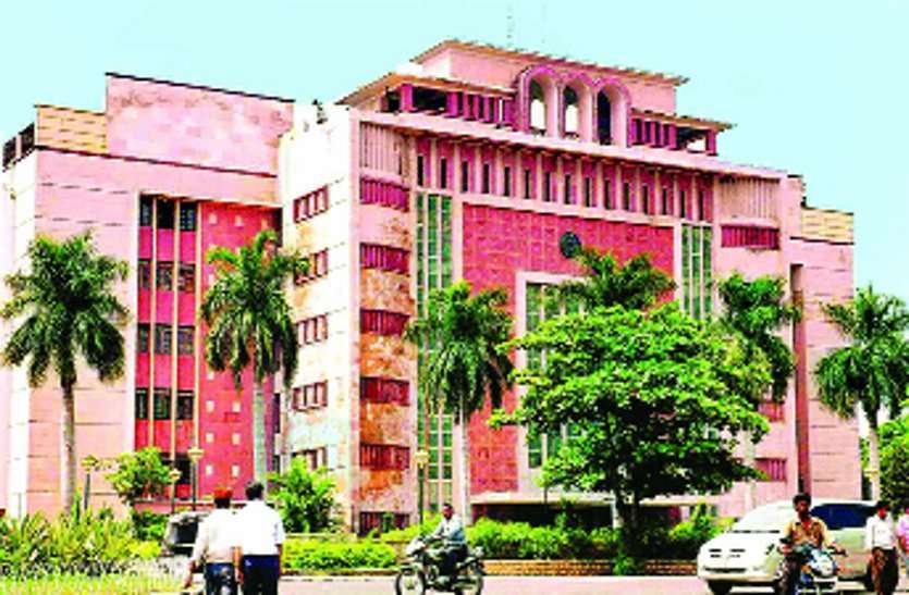 ट्रांसफर चाहने वाले असिस्टेंड प्रोफेसर्स को झटका, दो साल का प्रोबेशन पीरियड पूरा करने के बाद ही होगा विचार ट्रांसफर चाहने वाले असिस्टेंड प्रोफेसर्स को झटका, दो साल का प्रोबेशन पीरियड पूरा करने के बाद ही होगा विचार