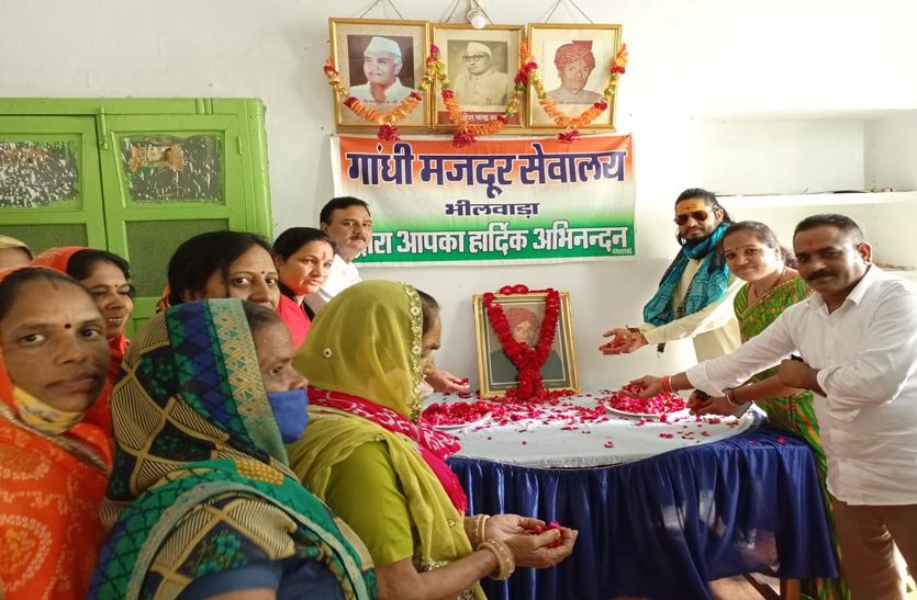 श्रमिक नेता व्यास की पुण्यतिथि पर श्रद्धासुमन