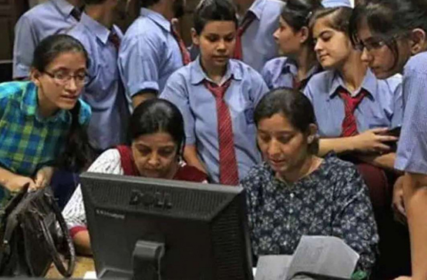 कोरोना काल में सेल्फ स्टडी से पाए विद्यार्थियों ने अच्छे अंक, 200 से ज्यादा विद्यार्थियों को मिले 90 फीसदी से अधिक अंक कोरोना काल में सेल्फ स्टडी से पाए विद्यार्थियों ने अच्छे अंक, 200 से ज्यादा विद्यार्थियों को मिले 90 फीसदी से अधिक अंक