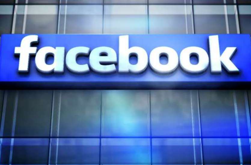 Facebook research Facebook ढूंढ रहा है WhatsApp के इन्क्रिप्टेड मैसेज को एनालाइज़ करने के तरीके, जानिए डिटेल्स