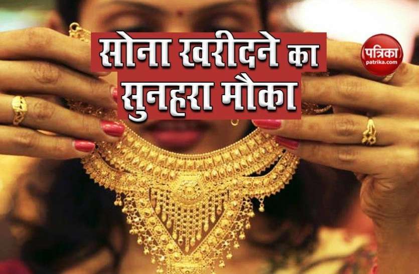 gold_silver_price_6939192_835x547-m.jpg
