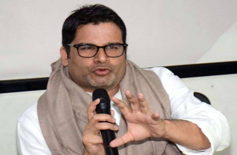 Prashant Kishore seeking national role in Congress