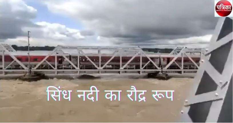 sindh_railway_bridge.jpg