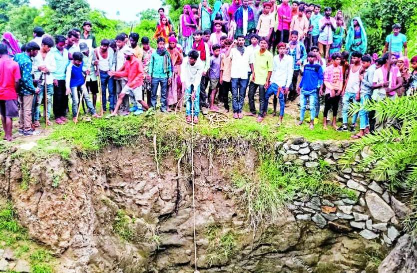 A young man running unconscious dies after falling into a well मारपीट में बेहोश होकर भागते युवक की कुएं में गिरने से मौत