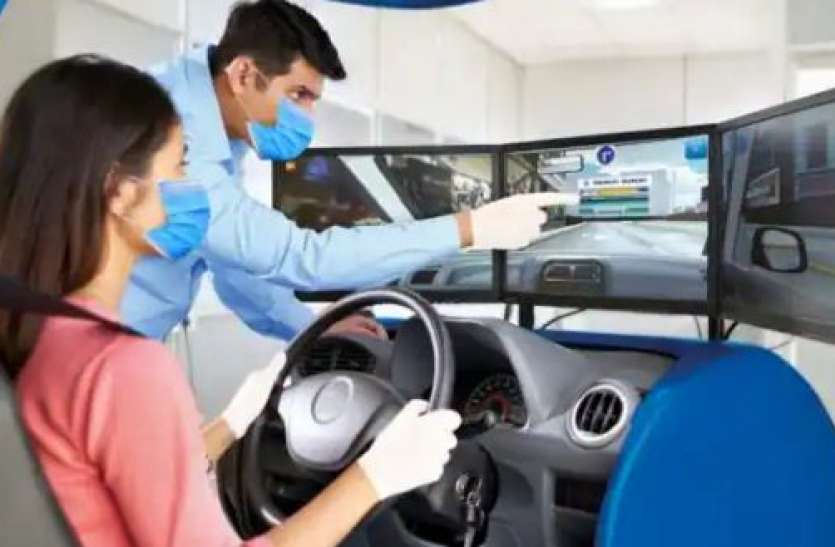 Driving licence Driving Licence के बदले नियम, अब NGO समेत निजी कंपनियां भी जारी करेंगी डीएल