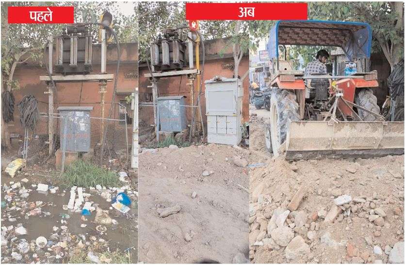 आखिर महीनों बाद हरकत में आया प्रशासन, लीकेज ठीक कर मलबा डाला