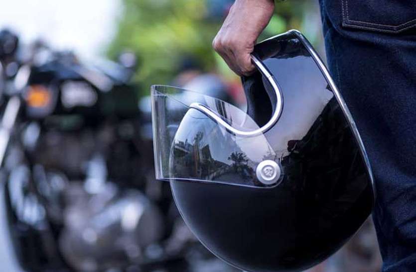 Free Helmet With Two Wheeler purchase In Rajasthan दुपहिया वाहन के साथ देना होगा नि:शुल्क हेलमेट, परिवहन विभाग ने जारी किए आदेश