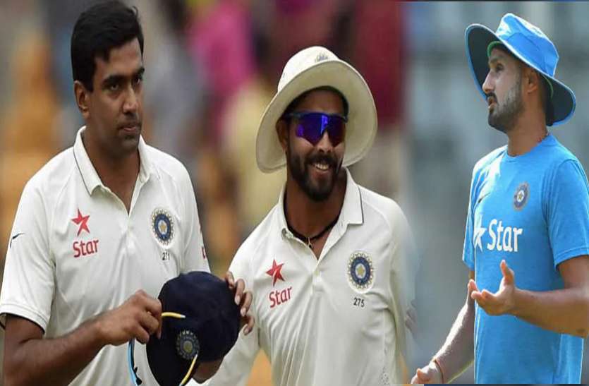 harbhajan_singh.jpg IND vs ENG: हरभजन ने किया खुलासा, इसलिए कोहली ने जडेजा को किया प्लेइंग इलेवन मे शामिल, अश्विन रहे बाहर