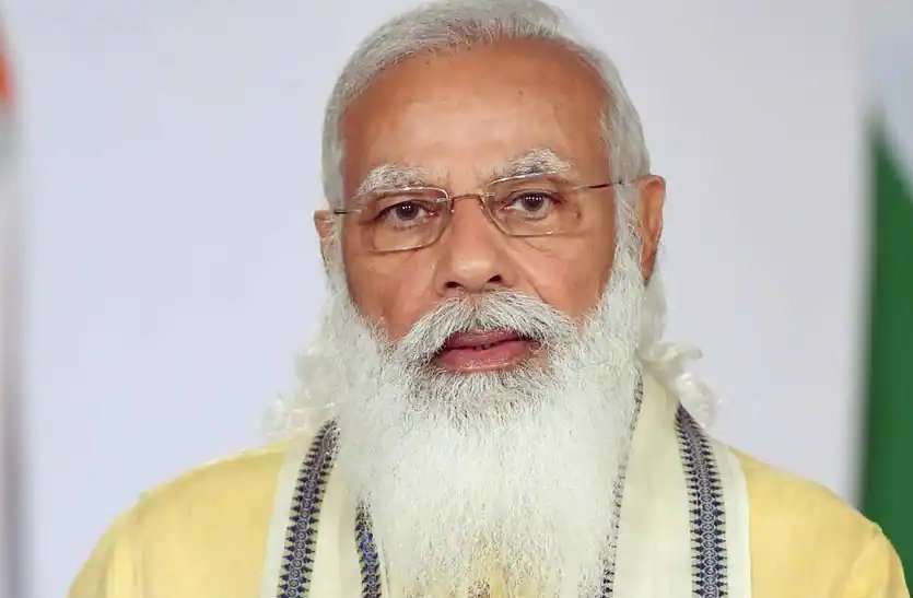 modi.jpg प्रधानमंत्री मोदी आज संयुक्त राष्ट्र सुरक्षा परिषद की बैठक की अध्यक्षता करेंगे
