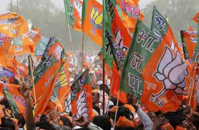 भाजपा का सशक्त मंडल अभियान का आगाज आज, अरुण सिंह आएंगे भाजपा का सशक्त मंडल अभियान का आगाज आज, अरुण सिंह आएंगे