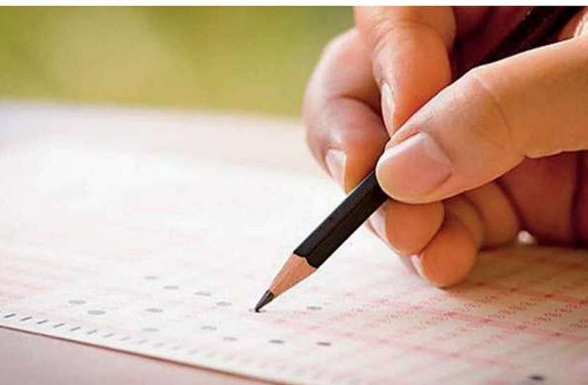exam.jpg राजस्थान में एक और सरकारी भर्ती में सेंध, चार अभ्यर्थियों के खिलाफ केस, सप्ताह में चौथी भर्ती परीक्षा में धांधली