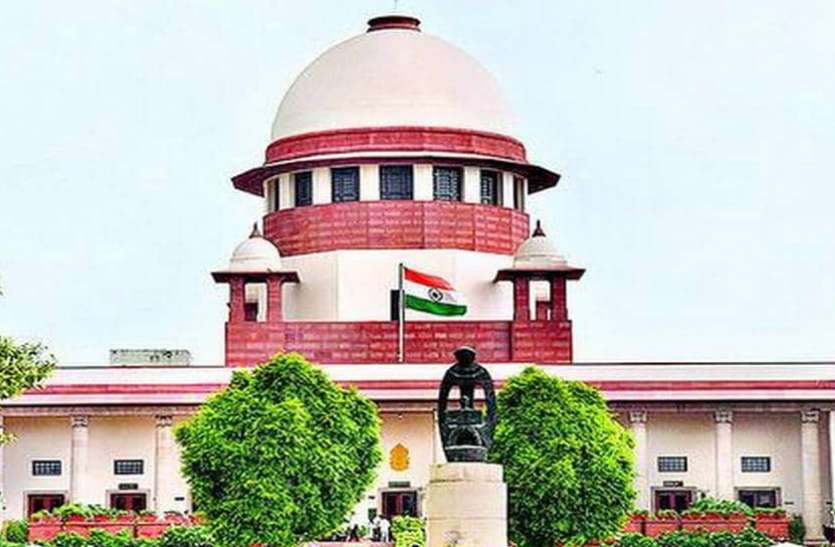 supreme_court अमेजन की बड़ी जीत, सुप्रीम कोर्ट ने फ्यूचर रिटेल के साथ रिलायंस की डील पर लगाई रोक
