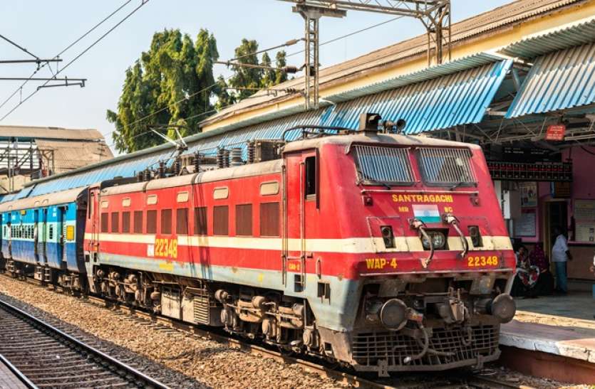 Indian Railways Indian Railways: रेल यात्रियों को मिलने वाली खास सुविधा पर लगा ब्रेक, जानिए क्या है वजह