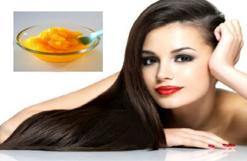 beauty.png Beauty Tips: बालों को झड़ने से रोकेगा मैंगो, त्वचा के लिए भी है बेहद फायदेमंद