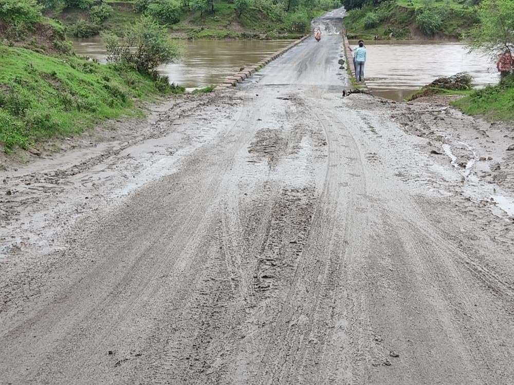 When the first flood came, then the ripta roads were filled with mud.
