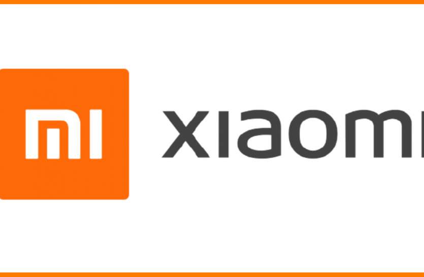 Xiaomi Xiaomi बना दुनिया का नंबर वन स्मार्टफोन ब्रांड