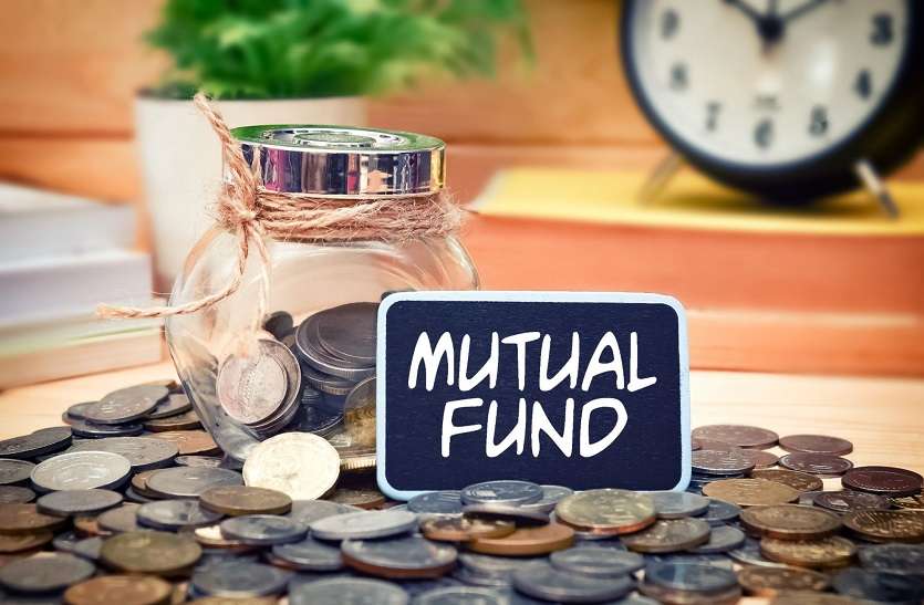 Mutual Funds: फंड इंडस्ट्री का पहला फीचर बूस्टर एसटीपी लॉन्च Mutual Funds: फंड इंडस्ट्री का पहला फीचर बूस्टर एसटीपी लॉन्च