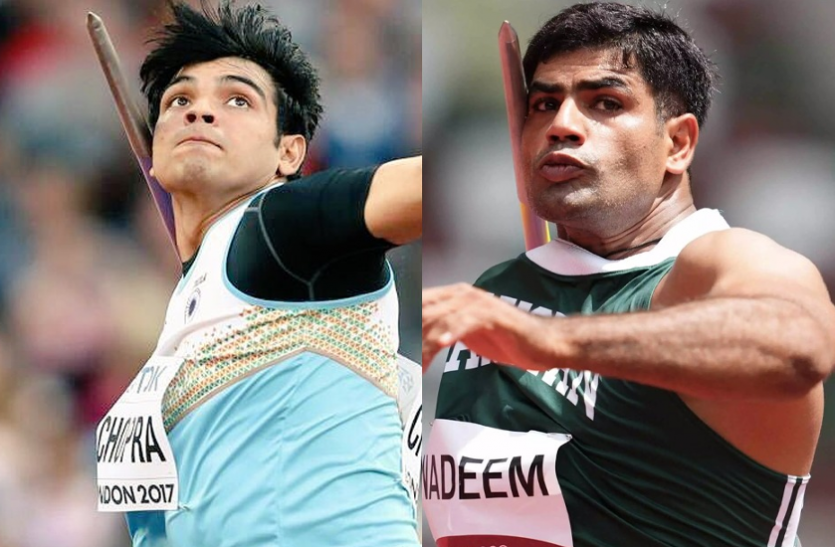 Tokyo Olympics 2020- Neeraj Chopra Vs Arshad Match For Gold In Javelin -  Tokyo Olympics 2020: आज नीरज दिला सकते हैं भारत को गोल्ड मेडल, पाकिस्तान के  अरशद नदीम से होगा मुकाबला | Patrika News