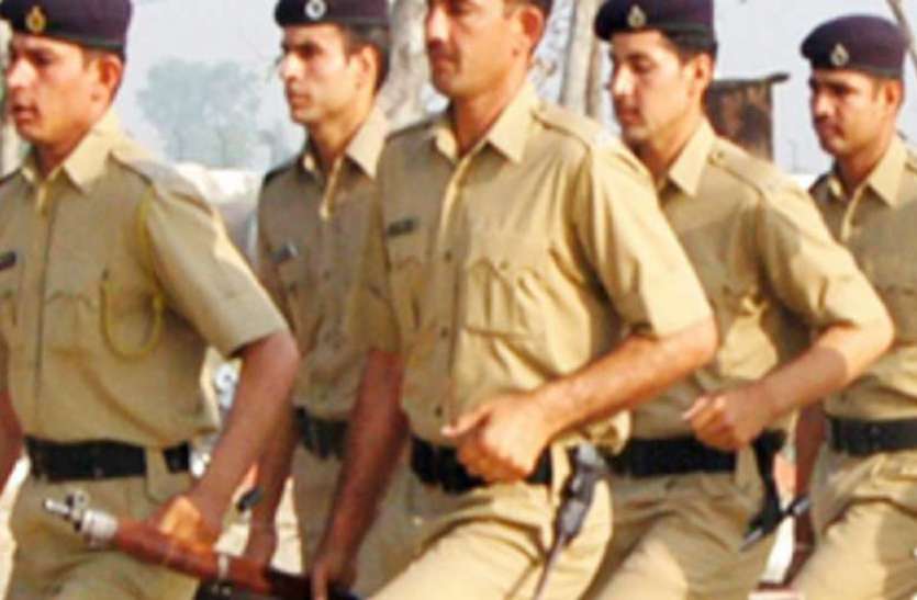 हरियाणा कांस्टेबल की भर्ती परीक्षा रद्द HSSC Constable Recruitment 2021 Cancelled: पेपर लीक होने के बाद रद्द हुई हरियाणा कांस्टेबल की भर्ती परीक्षा