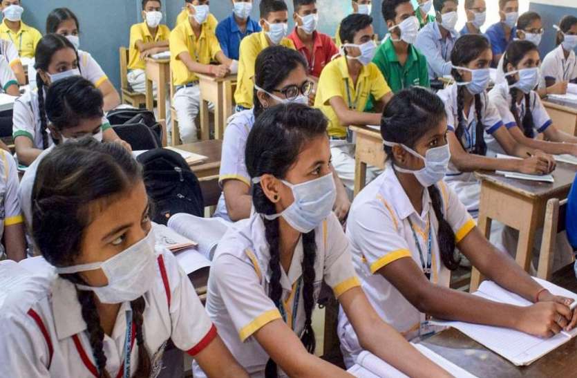 delhi-school.jpg School Reopen: आज से दिल्ली में खुलेंगे 10वीं-12वीं के स्कूल, नई गाइडलाइन जारी