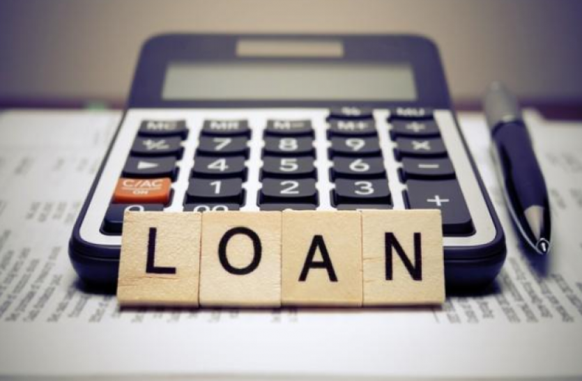 EMI Free Loan EMI Free Loan: ईएमआई की टेंशन से मुक्ति, सुविधा से हिसाब करें लोन रिपेमेंट