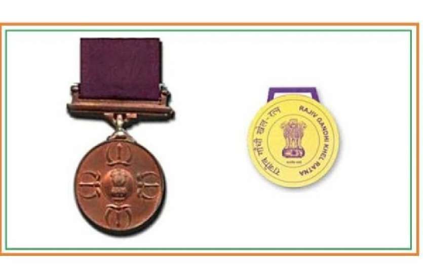 Naam Awards 2022