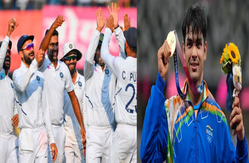 team_india.png Tokyo Olympics 2020: टेस्ट मैच के बीच टीम इंडिया ने मनाया नीरज चोपड़ा के ओलंपिक गोल्ड का जश्न