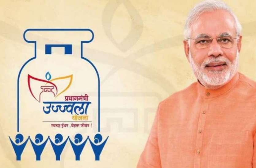 ujjwala_yojana.jpg Ujjwala Yojana 2.0: पीएम मोदी मंगलवार को उज्ज्वला योजना की करेंगे रीलॉन्चिंग, फ्री में मिलेगा सिलेंडर और गैस स्टोव