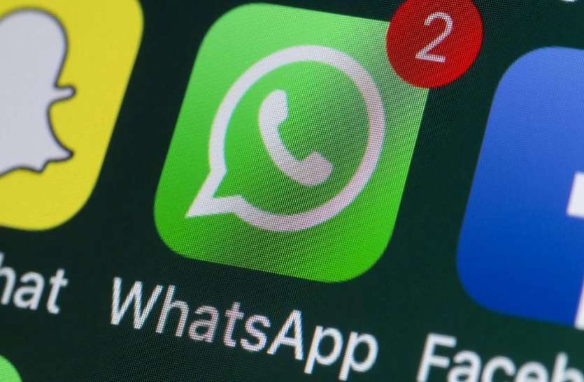 whatsapp.jpg अब Whatsapp पर भी आसानी से डाउनलॉड कर सकते हैं कोविड सर्टिफिकेट, जानिए पूरा प्रोसेस