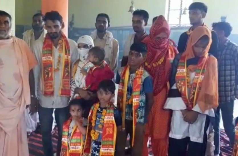 hindu.jpg शामली में तीन मुस्लिम परिवारों ने फिर अपनाया हिंदू धर्म