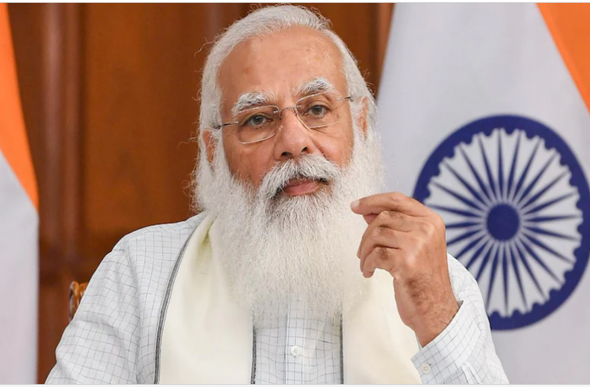 modi.png UNSC Meeting: पीएम मोदी ने समुद्री सुरक्षा को बताया इंटरनेशनल ट्रेड की लाइफ लाइन, दिए 5 मूल मंत्र