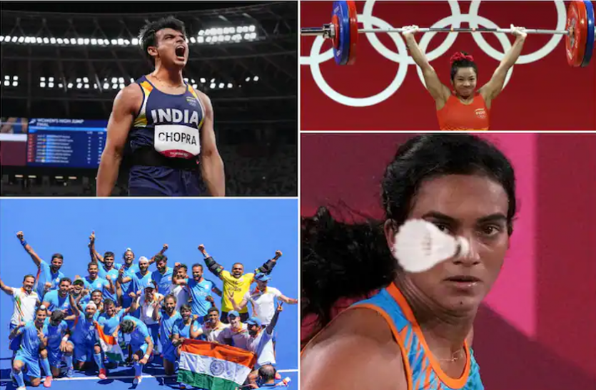 olympic_medalist.png Tokyo Olympics 2020: आज भारत लौटेंगे ओलंपिक मेडलिस्ट, नई दिल्ली में होगा सम्मान, नीरज चोपड़ा के घर जश्न का माहौल